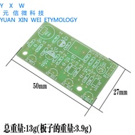 Clap Voice Control Switch Kit Voice Sensor Light Electronic diy Production Parts Fun Welding Practic