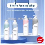 Bifesta Foaming Whip Facial Wash/Deep Pore Cleansing, Blackhead Removal, Amino Acid, No-Scrub Adsorp