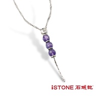 Stone Note Amethyst Necklace Sansheng Iii
