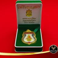 จี้พระ หลวงพ่อโสธร เหรียญเสมา เมตตามหานิยม พ.ศ.๒๕๕๙ เสริมบารมี โชคลาภ ค้าขายร่ำรวย ลงยาสีขาว เลี่ยมก