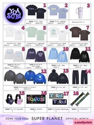 代購‼️日本「YOASOBI ASIA 10-CITY DOME & STADIUM TOUR 2026-2027 “超惑星”」 演唱會 周邊 ：  ( 男裝 女裝 / 情侶裝 / 童裝 ) 短袖Te