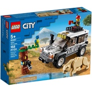 LEGO 60267 Safari Off-Roader