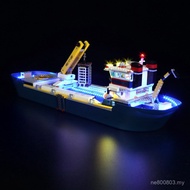 Siri 60266 Pencahayaan Lautan Kapal Gergasi Merentas Sempadan Pencahayaan Blok Bangunan GC Bersepadu
