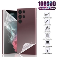 Hydrogel Samsung S23 Plus Samsung S23 Ultra S23Screen Protector