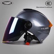 Yema | หมวกกันน็อคครึ่งใบป้องกัน UV น้ำหนักเบา