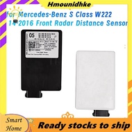 Blind Spot  Sensor Module Distance  Sensor  Sensor Control Unit