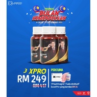 🔥HOT DEALS🔥 COKLAT PRESTASI EXCEL PRO XPRO OLEH TOK ABAH DATO DR MOHD FADZILAH KAMSAH