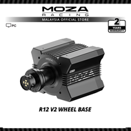 MOZA RACING R12 V2 Direct Drive Wheel Base