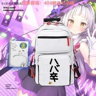 2024hololive周邊vtuber紫咲詩音周邊紫咲シオンハバ卒男女學生書