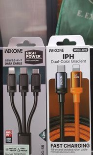 兩款 WEKOME 品牌 : 快充充電線 : 66W 三合一 ( 型號 :  WDC-56 )  +  35W 雙色漸層蘋果快充充電線  ( 型號 : WDC-C19 ）。