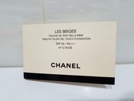 包郵！Chanel Les Beiges Healthy Glow Gel Touch Foundation 果凍氣墊粉底 粉底液 cushion sample