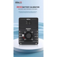 AIXUN BC02 Battery Calibrator