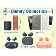 「預訂」Sony Disney Collection 耳機/Speaker/walkman