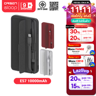 [11.11 เซลล์ใหญ่แห่งปี] Eloop E57 แบตสำรอง 10000mAh PD 20W สายชาร์จ 2 in 1 Type C + L Cable PowerBan