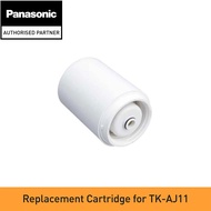 PANASONIC Water Filter Cartridge TK-CJ21C1-EX For TK-AJ11 | Replacement Cartridge | Water Purifier
