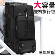 [New] Large Backpack Men Travel Extra Large Capacity Multifunctional Luggage Travel Men Oversized 70