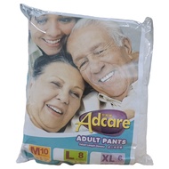 [FREE GIFT] Adcare Adult Pants