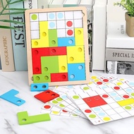 New Product #[ 4285 People Collection] Children's Logical Thinking Concentration Training Sudoku Toy