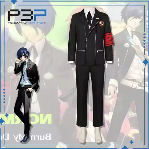 Yuki Makoto Persona 3 P3 Cosplay Costume Dress Uniform Coat Cloak Halloween Christmas RainbowCos0 W4