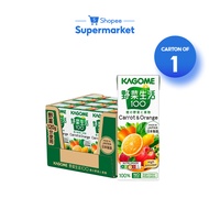 [Carton] Kagome Carrot & Orange Juice (12x200ml)