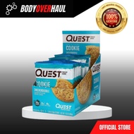 Body Overhaul PH I Quest Nutrition, Protein Cookie, Chocolate Chip, 12 Pack, 2.08 oz (59 g) Each
