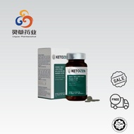 12.12活动【BELI 3 PERCUMA 1】【cvs pharmacy】现货Ready Stock官方正版假一赔十 ketozen mct 甩油糖 KETOZEN 甩油王