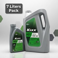 Diesel Engine Oil 15W40 KIXX - KIXX HD1 15W40 CI4 (7 Liter) - Semi Synthetic Diesel Engine Oil