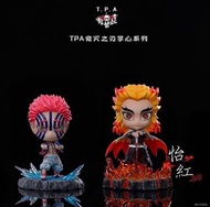 鬼滅之刃 TPA 掌心系列 炎柱 煉獄杏壽郎 & 上弦三 猗窩座 GK (不散買)