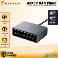 ANKER 200W 6 Port GaN Charging Station USB C PD Fast Charging Desktop Charger A2683