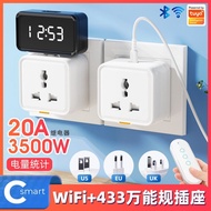 Tuya 16A Multifunctional Smart Wifi Socket Works with Alexa Google & Universal Smart Socket Universa
