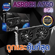 ASROCK VGA INTEL ARC A750 CHALLENGER Is The Cheapest And Most Worthwhile.