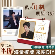 Desktop Calendar Star 2025 Desktop Calendar Calendar Star 2025 Desktop Calendar Era20250920