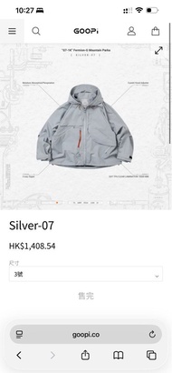 Goopimade “G7-1K” Fermion-G Mountain Parka - Sliver 07