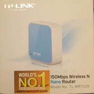 TP LINK Wireless N Router