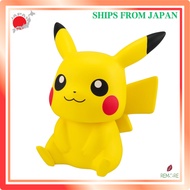 Look Up Pikachu Pokemon Figure [Ship from Japan]