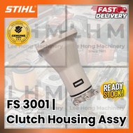 GENUINE PARTS FS3001 | STIHL Brushcutter Clutch Drum Assy | FS3001 Mesin Potong Rumput ClutchHousing