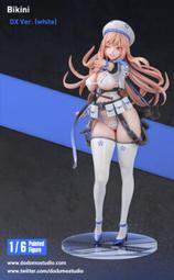 《限時下殺》【怡紅】Dodomo Rapi拉毗 GK限量手辦雕像模型