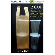 KPT-716 50PCS+- 7X16  Drinking Cup Singlet Plastic Bag