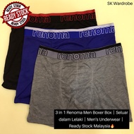 3 in 1 Renoma Men Boxer Box|Seluar dalam Lelaki|Men's Underwear|