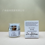 Ready StrawDr.Athea345 Antioxidant Cream Repair Moisturizing Moisturizing Cream Whitening CREAM08125