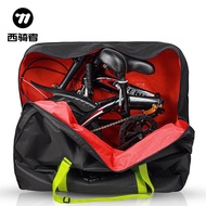 [Hanxin Preferred] West Biking (West Biking) Bicycle Storage Bag Packing Check-In Folding Bike Mount