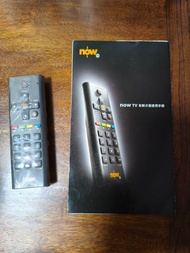 Now TV 機頂盒搖控器