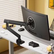 Monitor Arm Stand Computer Rack Base Rotating Mechanical Arm Heightening Stand Desktop E350Monitor L