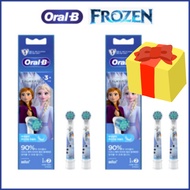 Oral B Electric Toothbrush Head (Frozen) 2ea/4ea Replacement Brush Heads