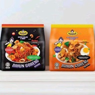Nuuna Bihun Goreng Segera Asli/Pedas (5pack/Bungkus)