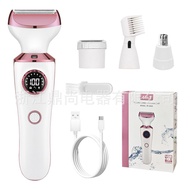 Private Parts Waterproof Bikini Private Parts Shaver Ladies Hair Removal Electric Charging 6 Underar