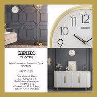 Seiko 10" Small Size Gold Frame Wall Clock (QXA582G)