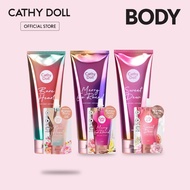 Cathy Doll Perfume Lotion - 15 scents (40ml/150ml)