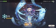 原神 亞洲 lv53 有月卡 一命胡桃+七七