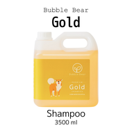 Bubble Bear Shampoo Gold แชมพูสัตว์เลี้ยงสูตรอ่อนโยน (500ml / 3500ml)